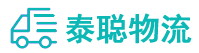 重庆到河南蒙古族自治县物流公司